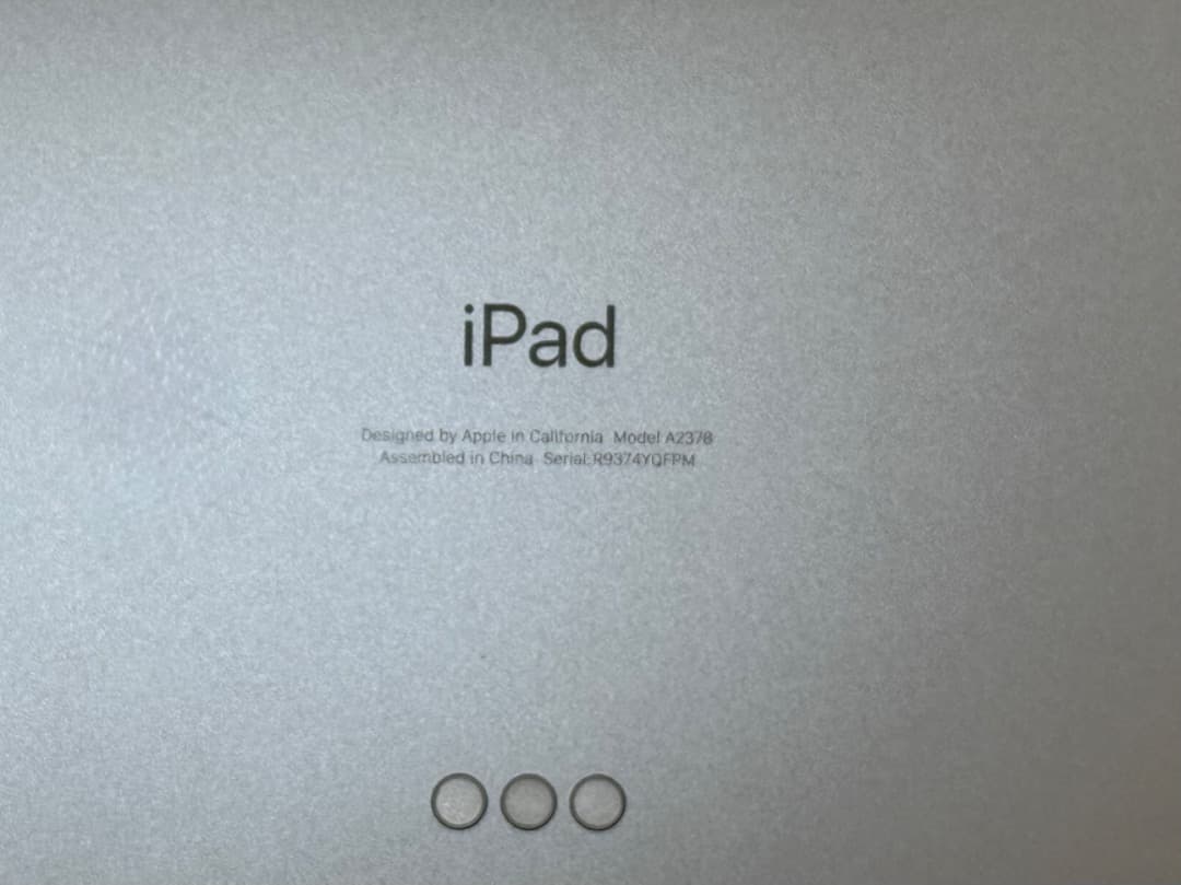 iPad Pro 12.9インチ 128GB [シルバー]