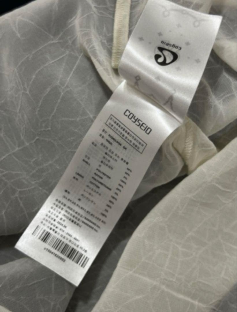 COYSEIOコイセイオ プリーツスカートブラック/サイズ0