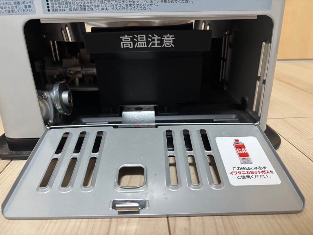 Iwatani イワタニ カセットガスストーブ デカ暖
