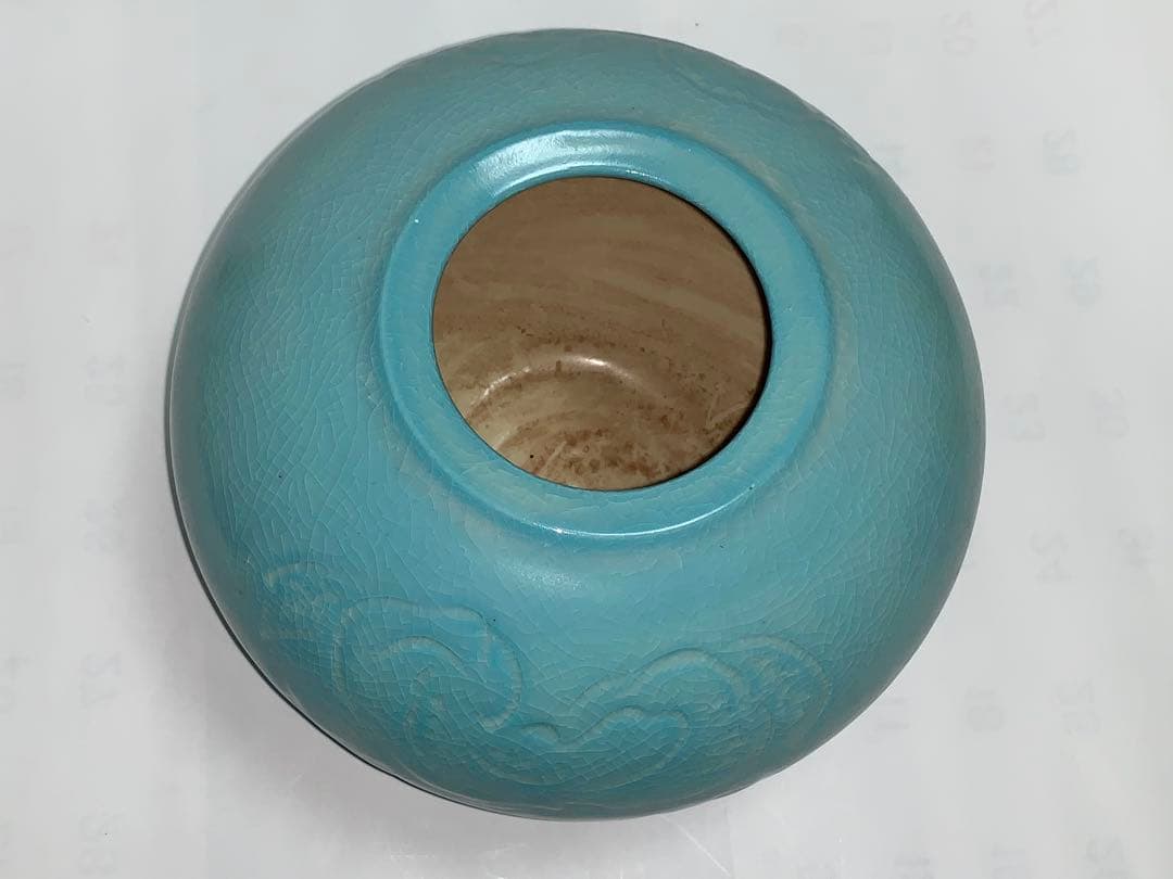 伊東慶（奎） 水明釉 牡丹紋 白磁花瓶