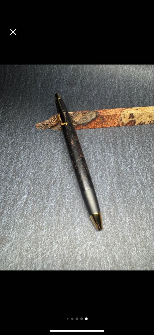 野原工芸似 ブラックウッド バール ツートン シャーペン あけぼの工房　木軸ペン