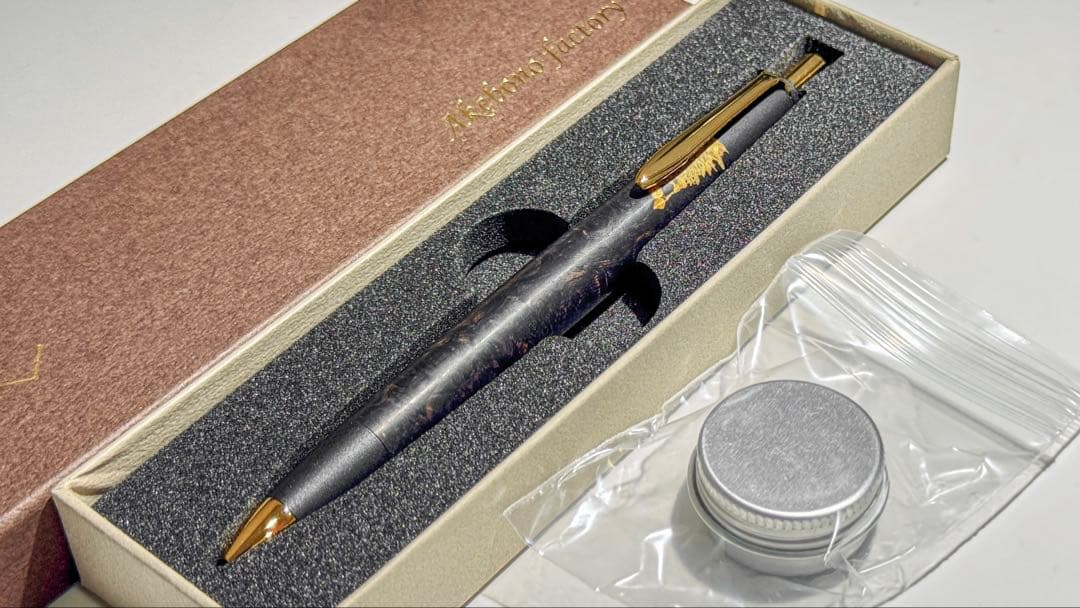 野原工芸似 ブラックウッド バール ツートン シャーペン あけぼの工房　木軸ペン