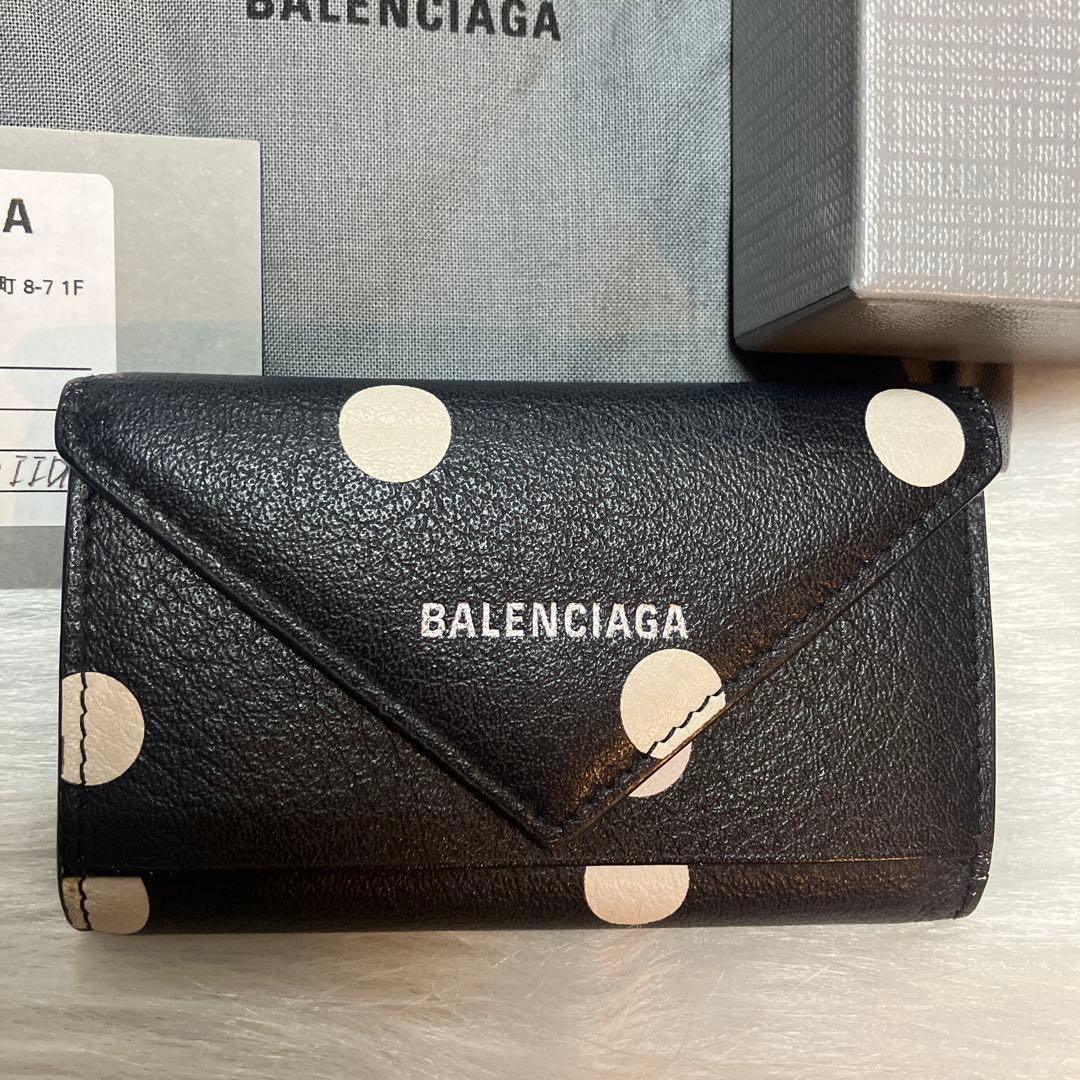 バレンシアガ　キーケース　キーリング　黒　水玉　キーホルダー　ストラップ0707