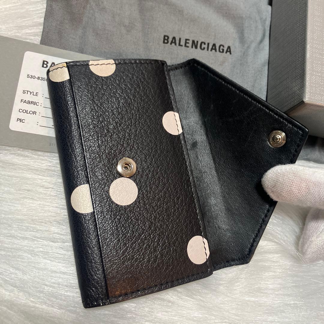 バレンシアガ　キーケース　キーリング　黒　水玉　キーホルダー　ストラップ0707