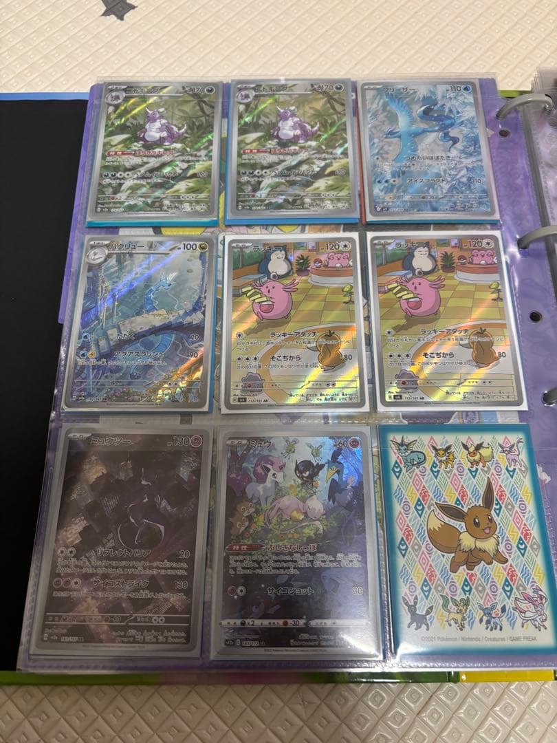 ポケモン初代ARまとめ売り