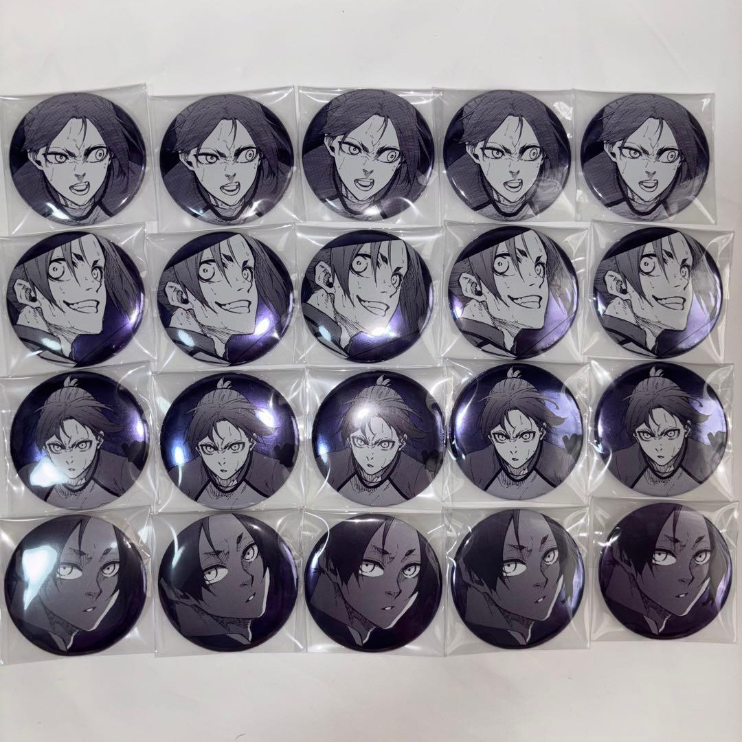 御影玲王 推しキャラ 缶バッジ まとめ売り 20点