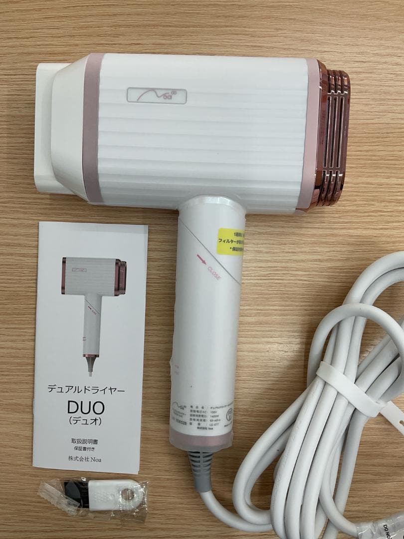 【新品未使用品】Noa デュアルドライヤー DUO（デュオ）