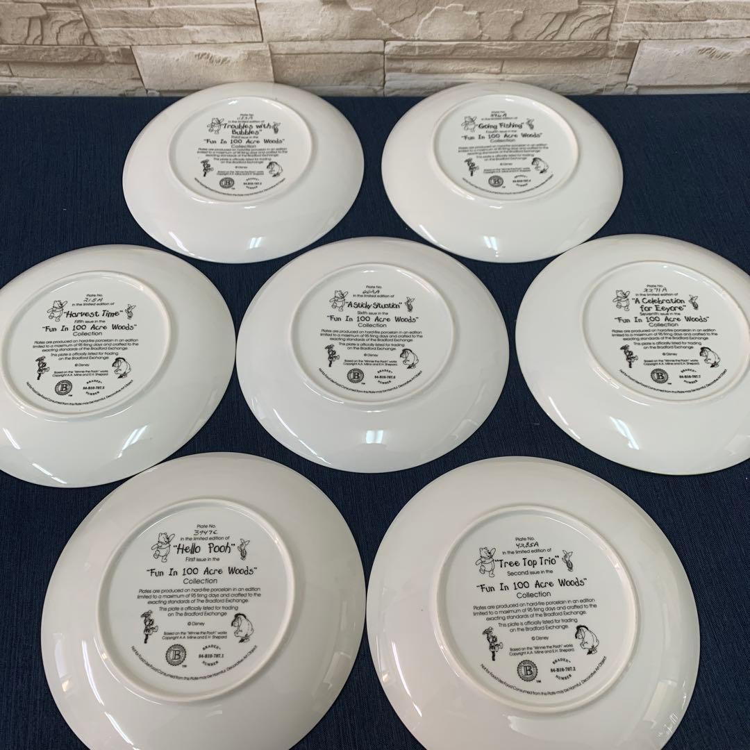 【鑑定書付き7枚セット】 Disney くまのプーさん コレクターズプレート