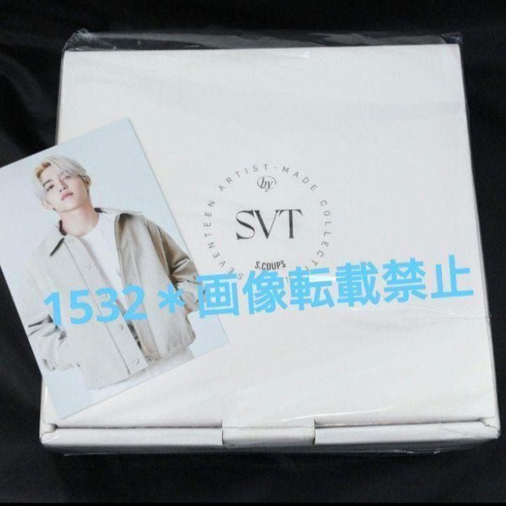 セブチ　アーティストメイド　エスクプス　グラス　セット　特典　ポスカ　スンチョル