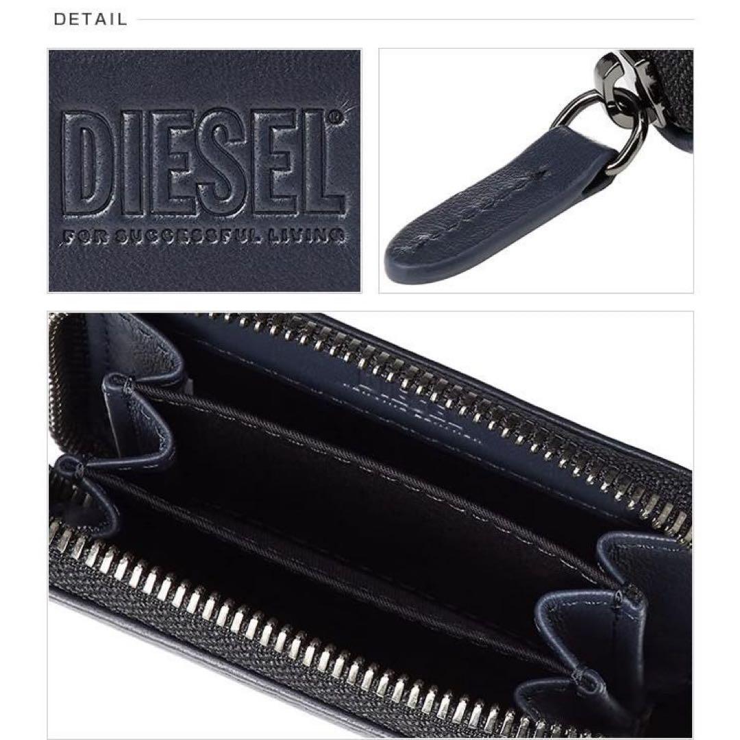 ディーゼル ショートウォレット ケース 小銭入れ レザー 羊革 ネイビー