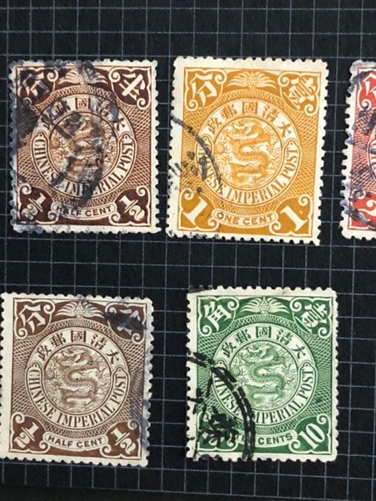 旧中国大清切手