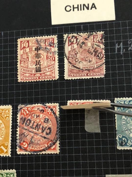 旧中国大清切手