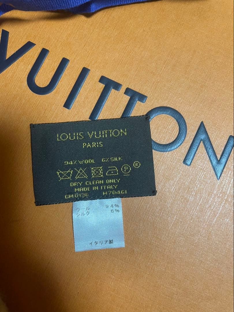 ルイヴィトン　マフラー LOUIS VUITTON エシャルプロゴマニア