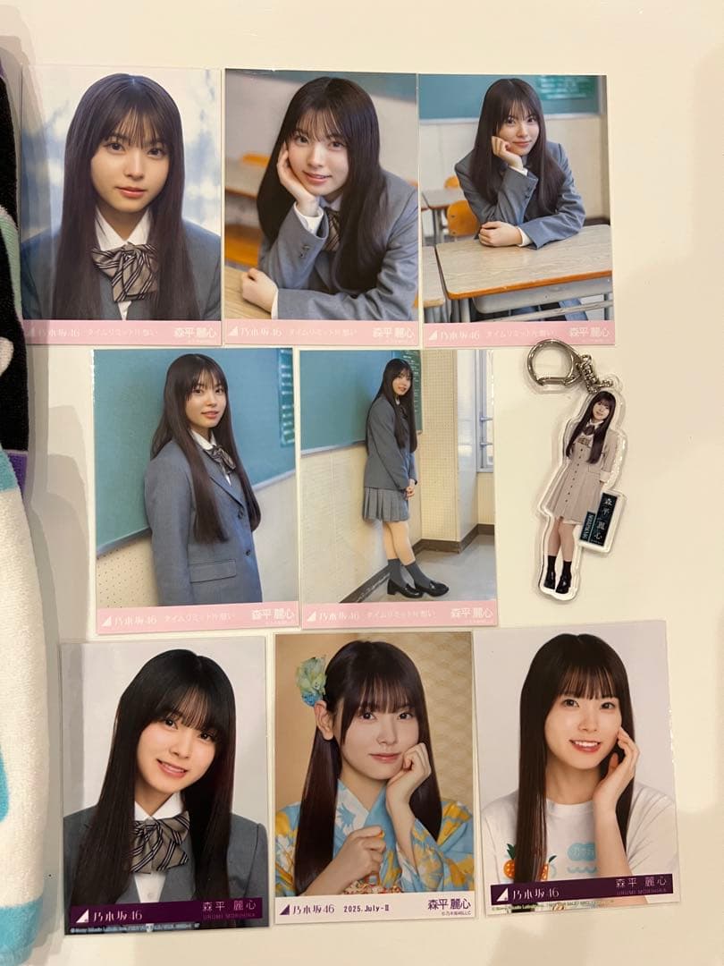 乃木坂46 森平麗心　まとめ売り　タオル　生写真　アクリルキーホルダー