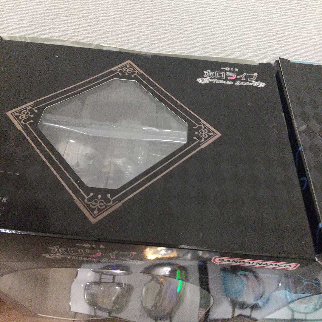 専用 ホロライブ 一番くじ フィギュア 2体 ちょこのっこ 1つ