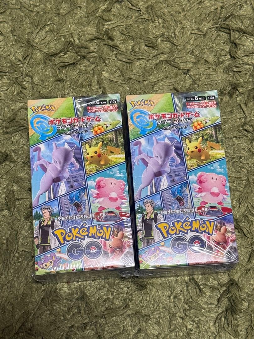 【未開封シュリンク付】ポケモンGO トレーディングカードボックス 2個セット