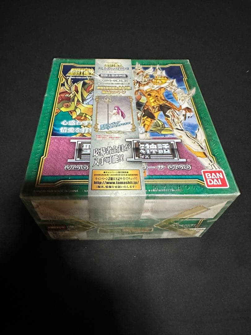 聖闘士聖衣神話　ポセイドン　海闘士8体セット