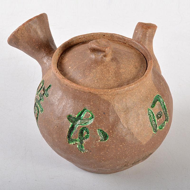 煎茶道具　萬古焼　古稀一光作　日本晴刻　手捻　横手急須　茶壷　D　R5478