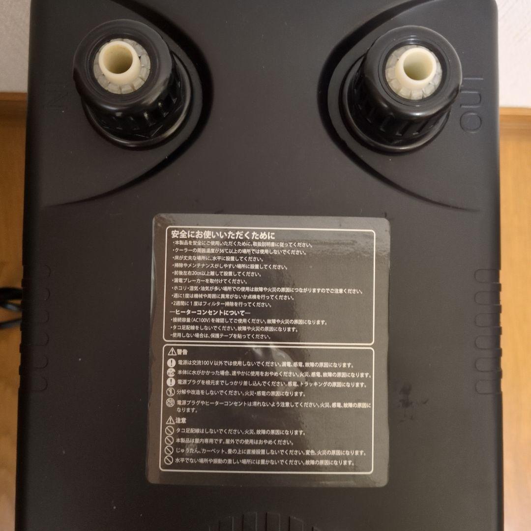 ゼンスイ ZC-100a 水槽クーラー チラー式