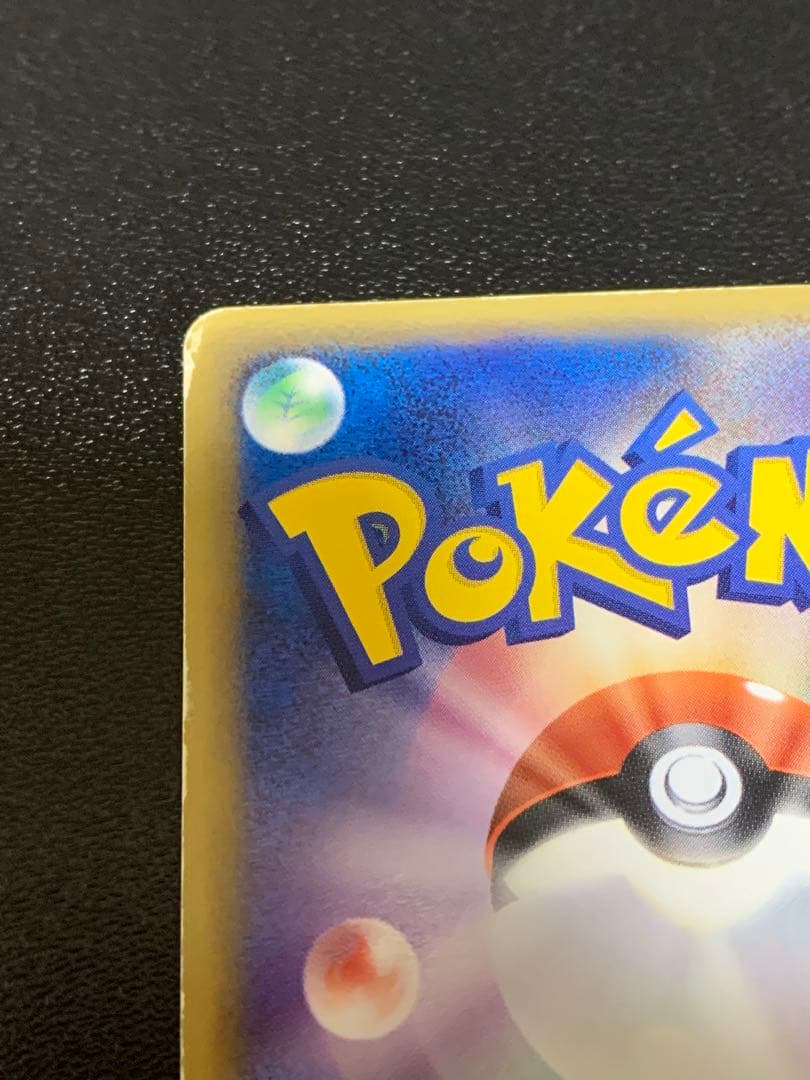 ミュウツーギフトボックス ミュウ·ルカリオver. 002/002