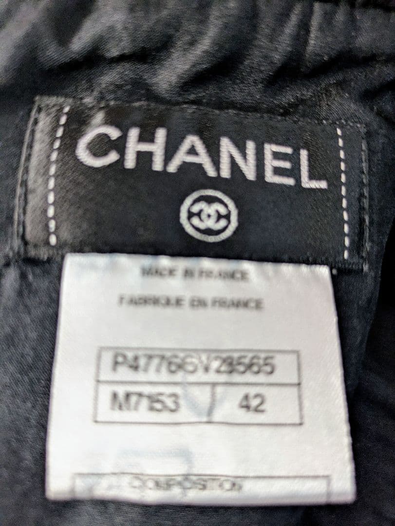 CHANEL タイトスカート 黒 42