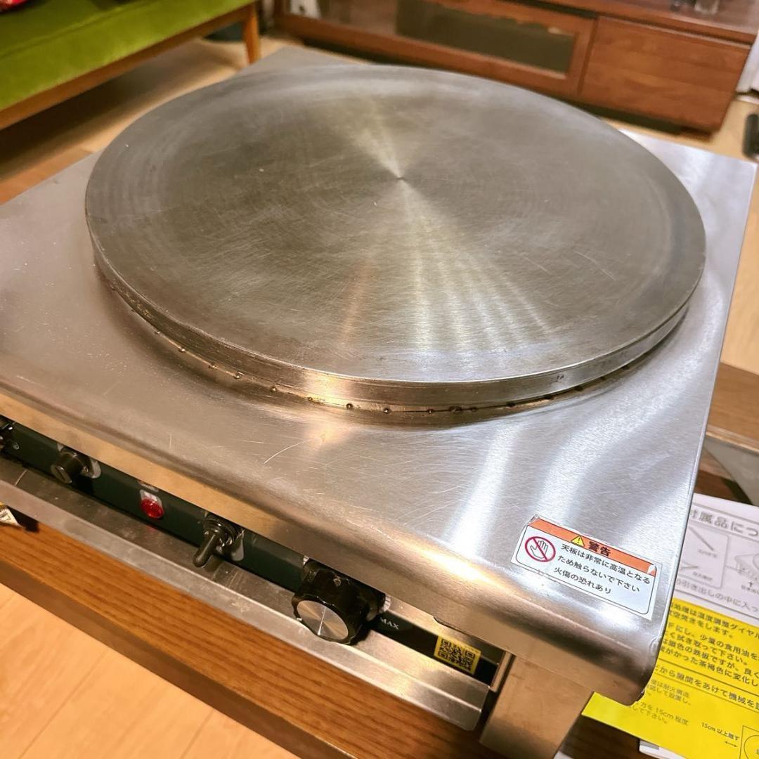 KIPROSTAR PRO-40CPR-D 業務用電気クレープ焼き器 美品