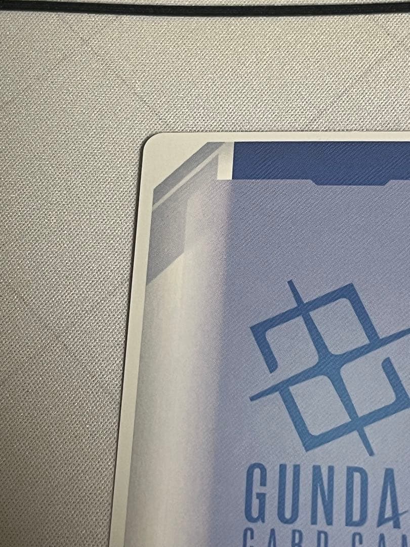 ガンダムカードゲーム　溢れる慈愛　パラレル　β版