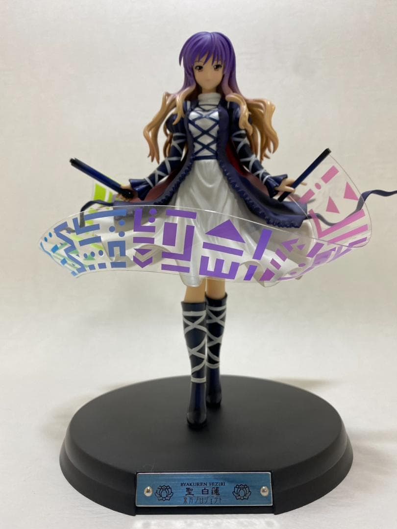 聖白蓮　東方Project　グリフォンエンタープライズ