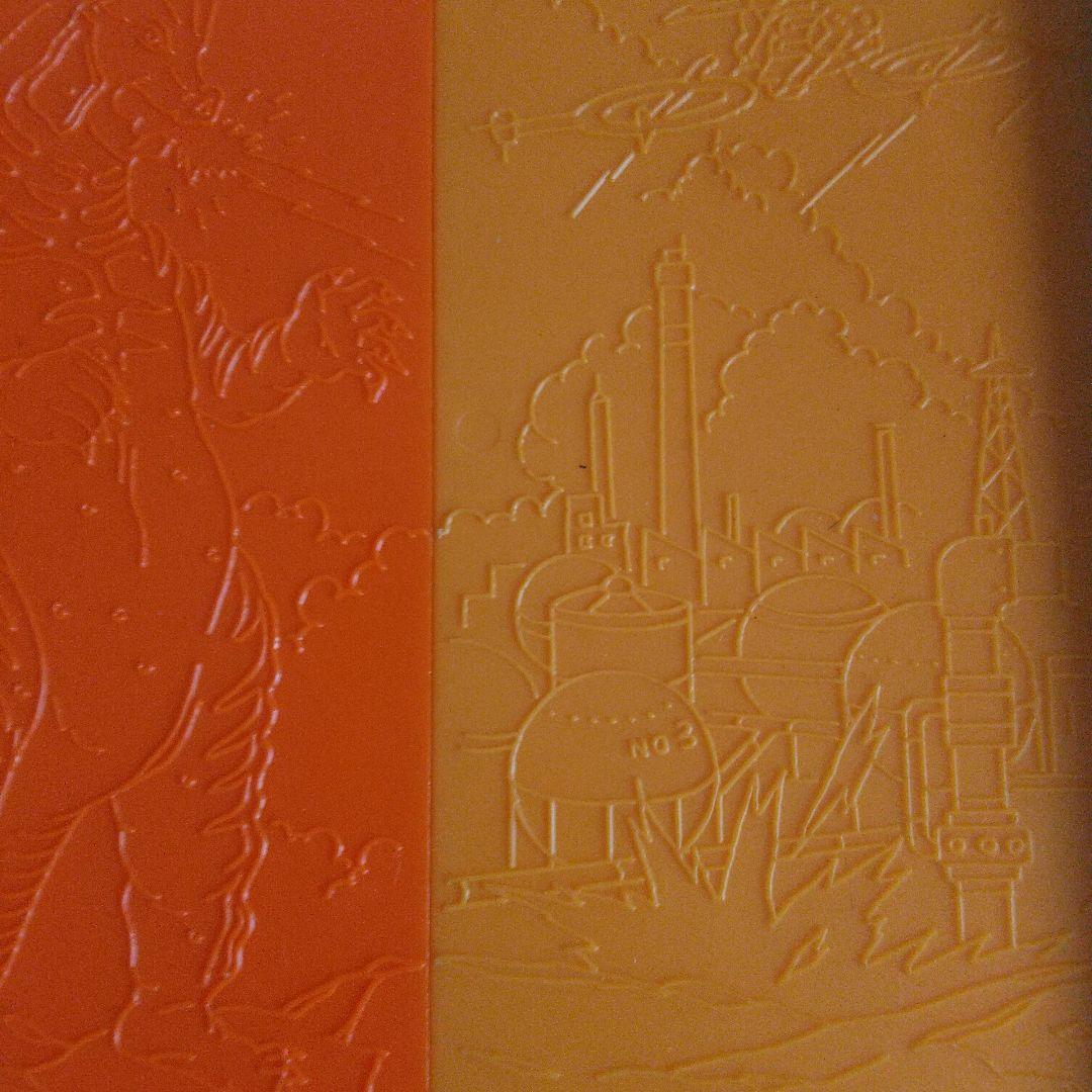 昭和レトロ★旧トミー★ウルトラマン★戦え！ウルトラマンプリント4000★当時物