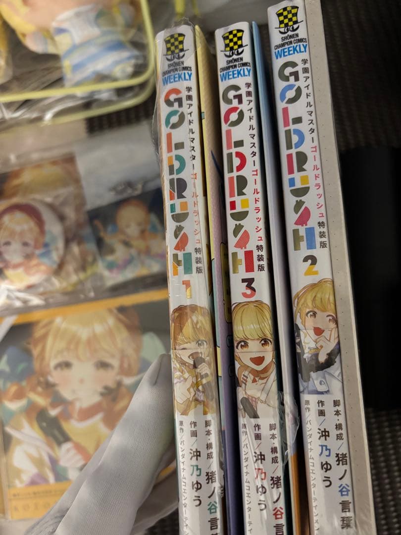 学園アイドルマスター　藤田ことね　グッズまとめ売り