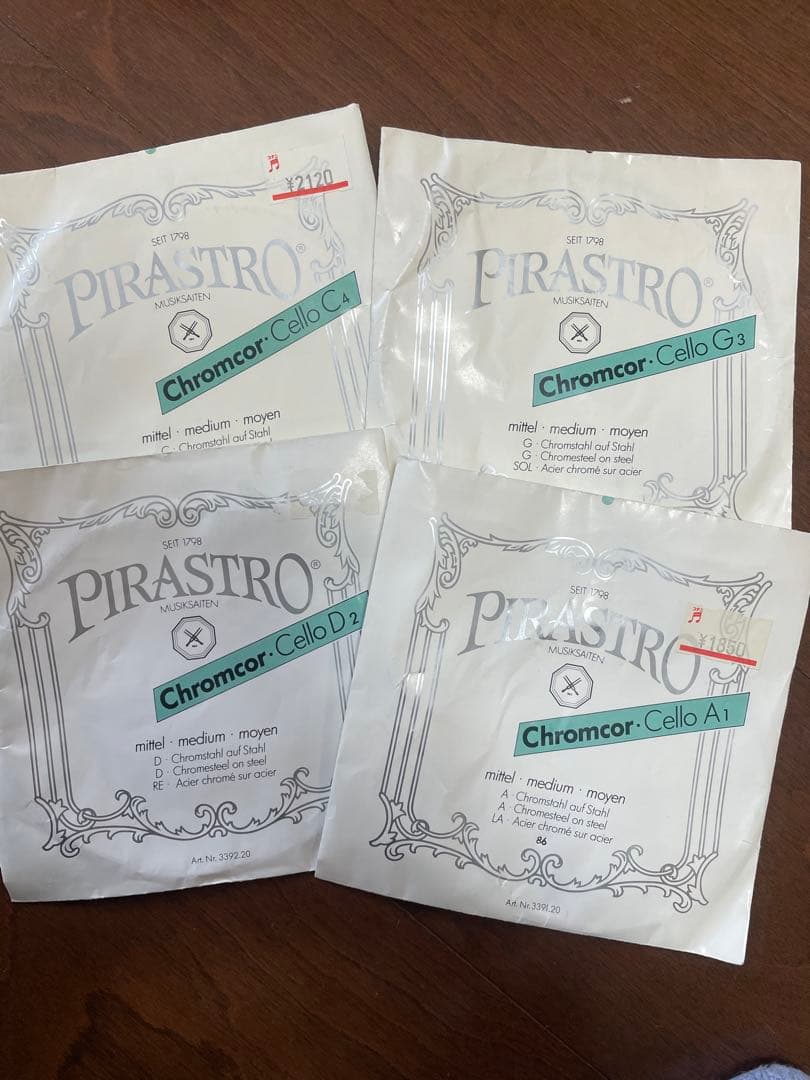 SUZUKI スズキ チェロ No.72 4/4 Anno 1988 弦楽器