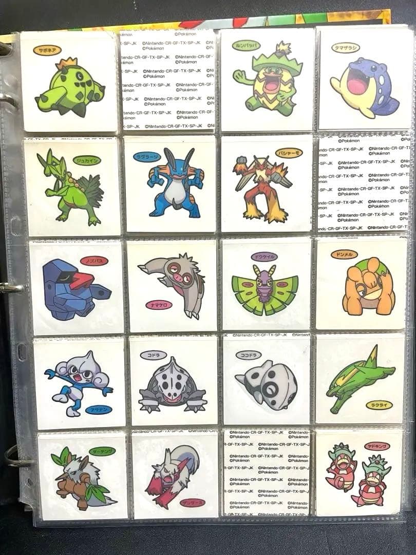 【超豪華】ポケモンパンシール まとめ売り③さまざまなポケモン　レトロ