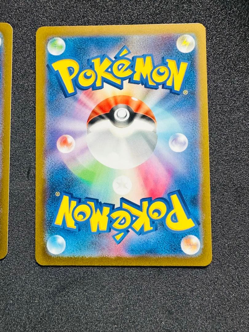 ポケモンカード151 御三家AR ゼニガメ　カメール　フシギソウ　リザード