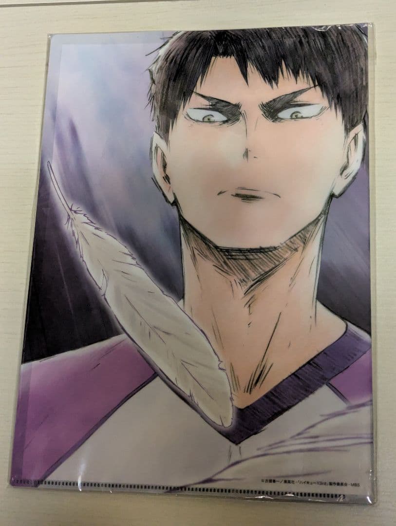 ハイキュー クリアファイル 5枚セット ジャンフェス2019