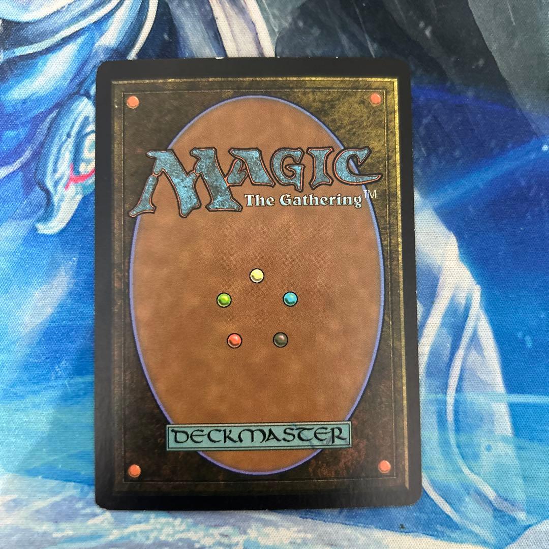 Foil 火想者ニヴ＝ミゼット/Niv-Mizzet ゲームデープロモ その1