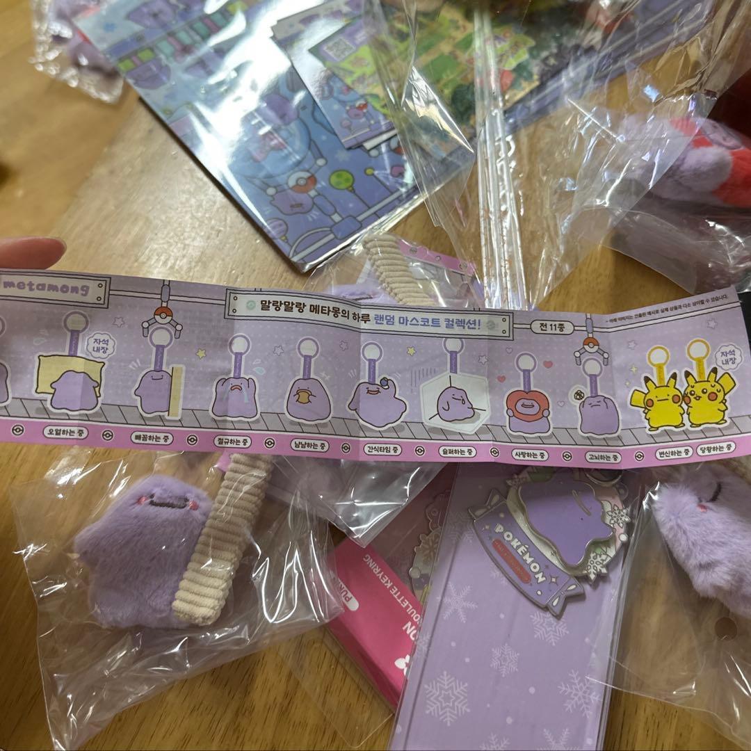 ポケモン 韓国公式 メタモンの一日 メタモン マスコット コンプリートセット