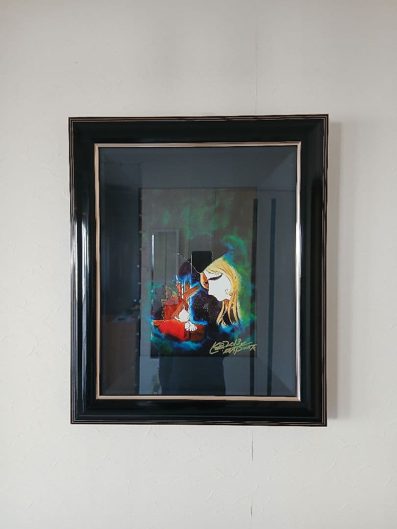 松本零士　銀河鉄道999