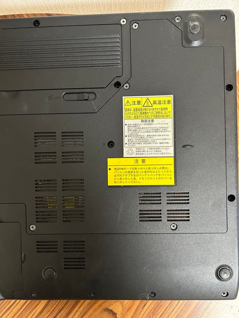 NEC LL750/J ゴールド ノートPC ジャンク品