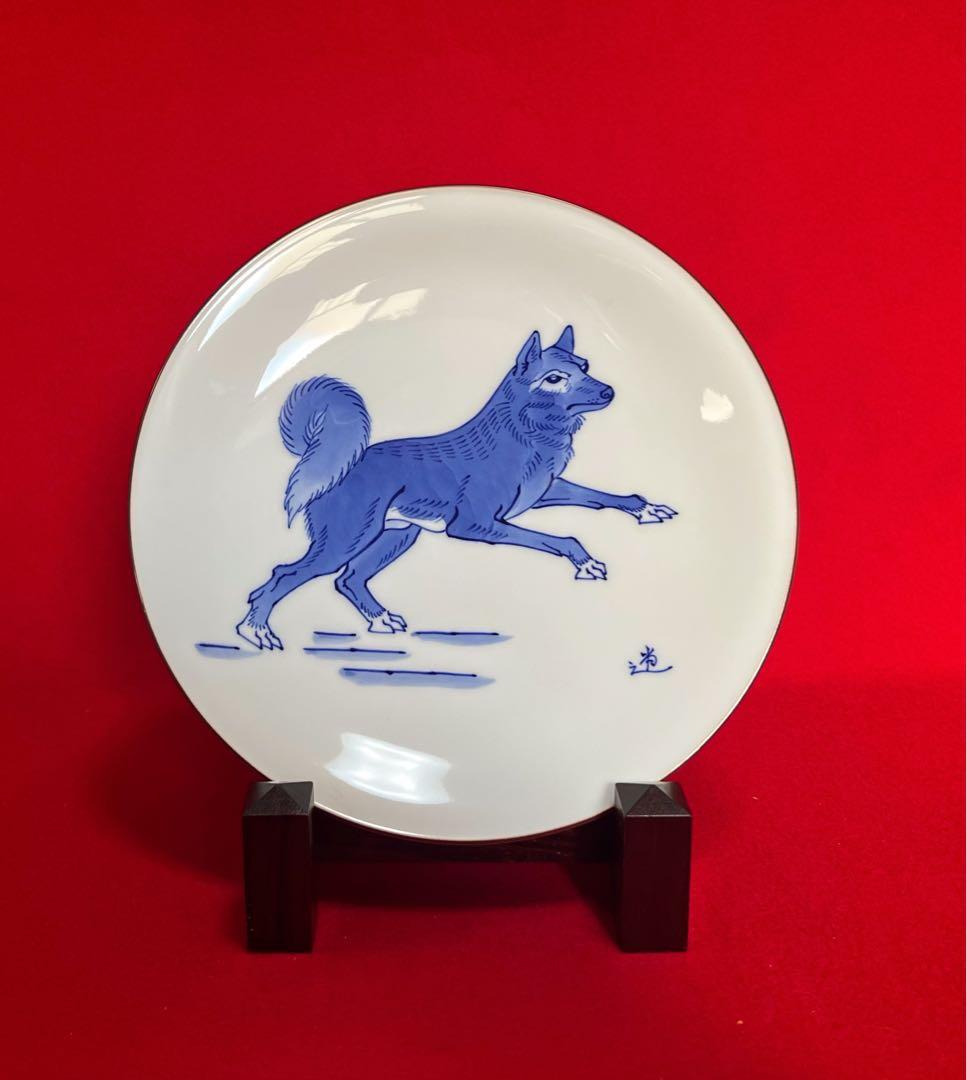宮内庁御用達 十四代辻常陸製 干支戌　飾皿 木箱付き　コレクション