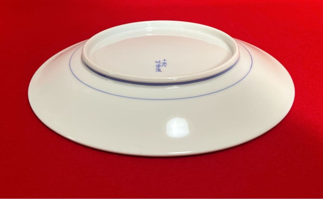 宮内庁御用達 十四代辻常陸製 干支戌　飾皿 木箱付き　コレクション