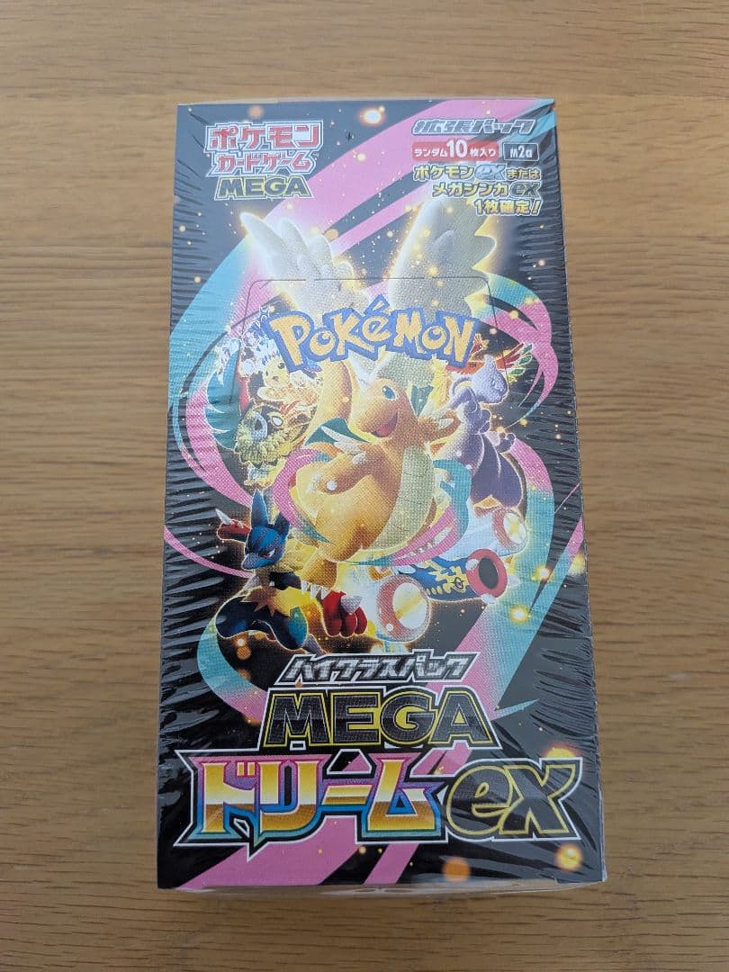 【新品未開封 シュリンク付き】MEGAドリームex　1box
