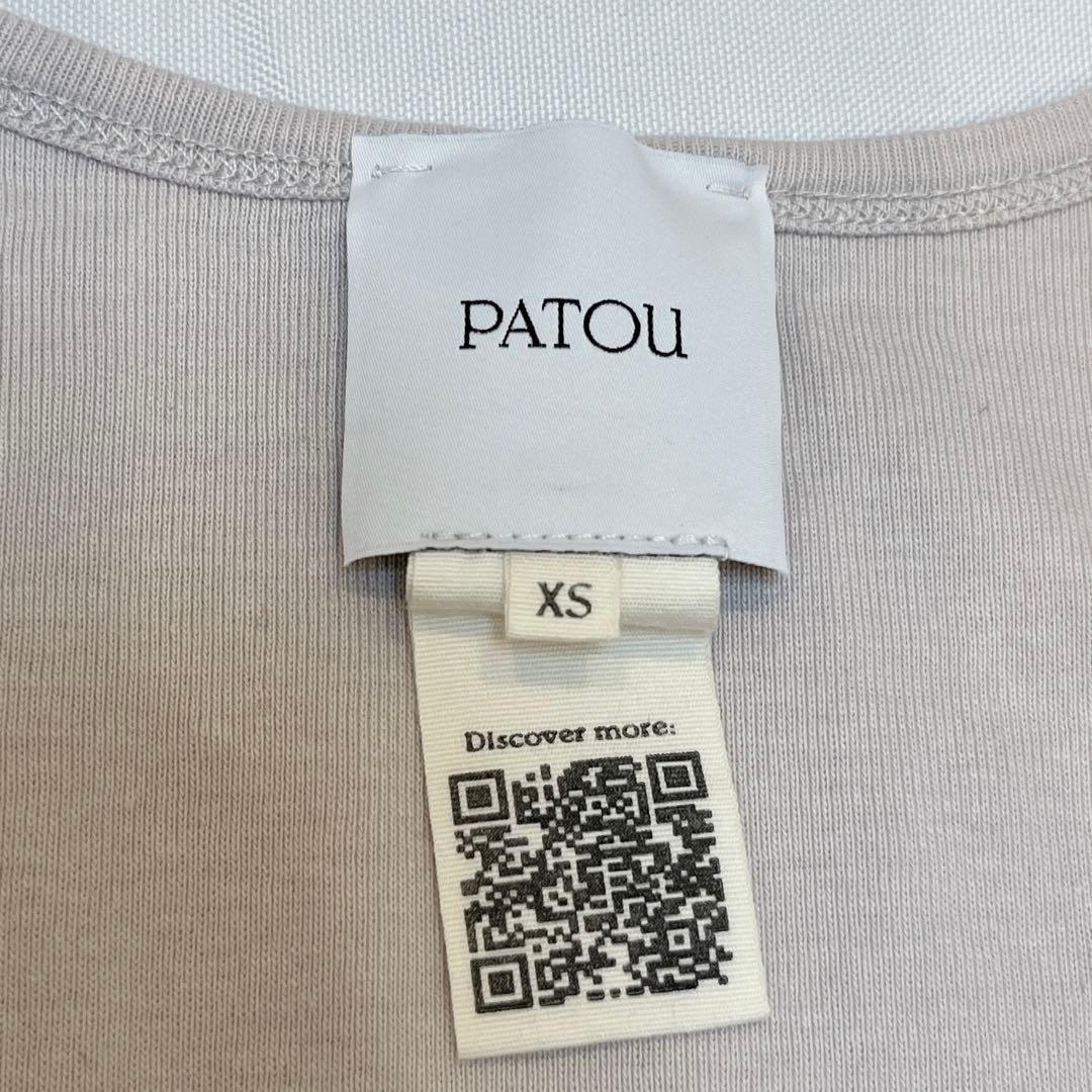 【試着のみ 未使用品】PATOU ロゴ入り　タンクトップ　XSサイズ　ピンク