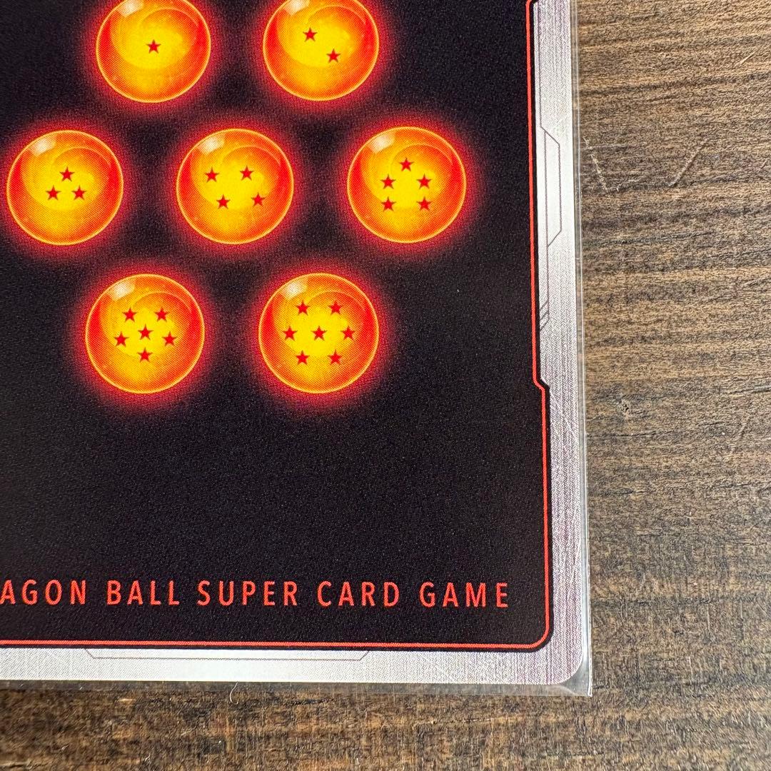 孫悟空　FB05-119　SCR ugm4-067 プレミアムur 2枚セット