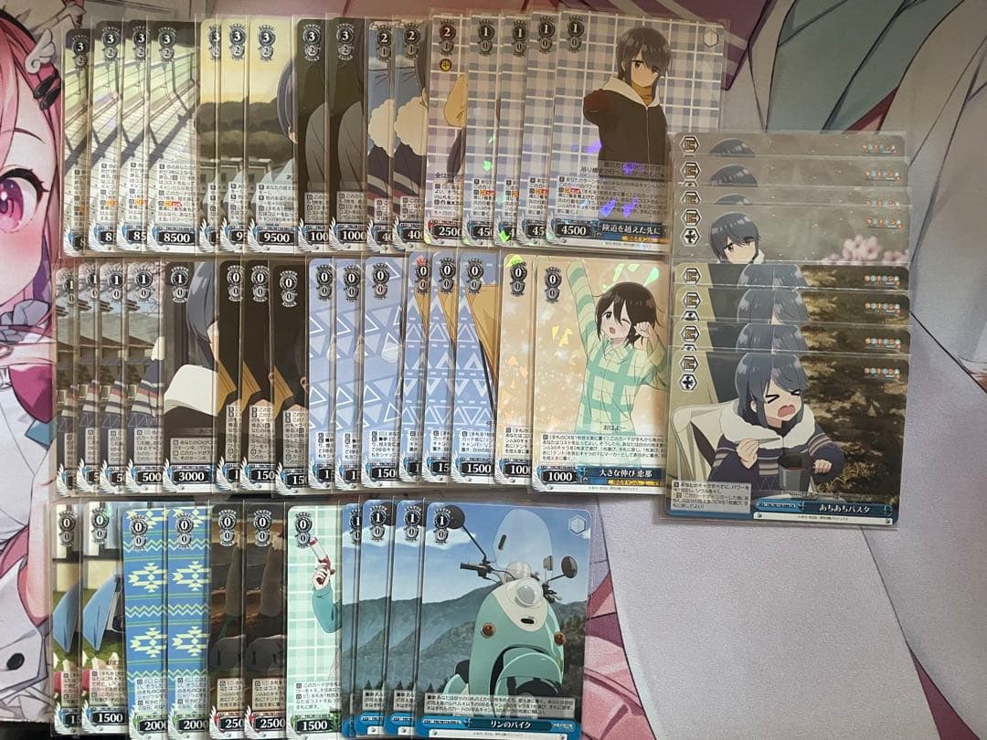 紫*蘭様 ヴァイスシュヴァルツ　ゆるキャン　デッキ