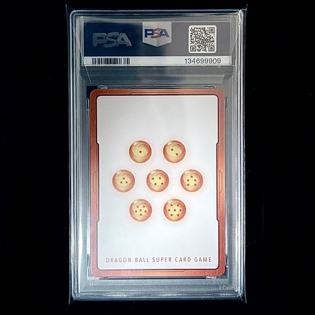 【美品/PSA10】孫悟空 金 E-42★ エナジーマーカー パラレル