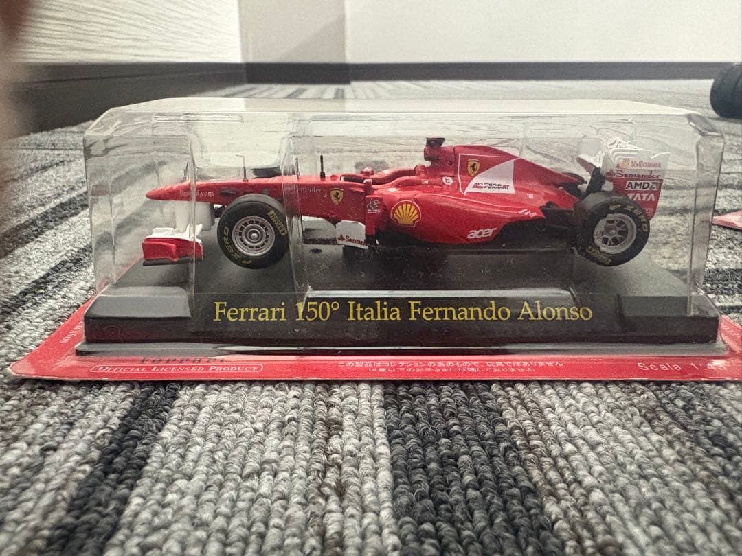 Ferrari 1/43スケール