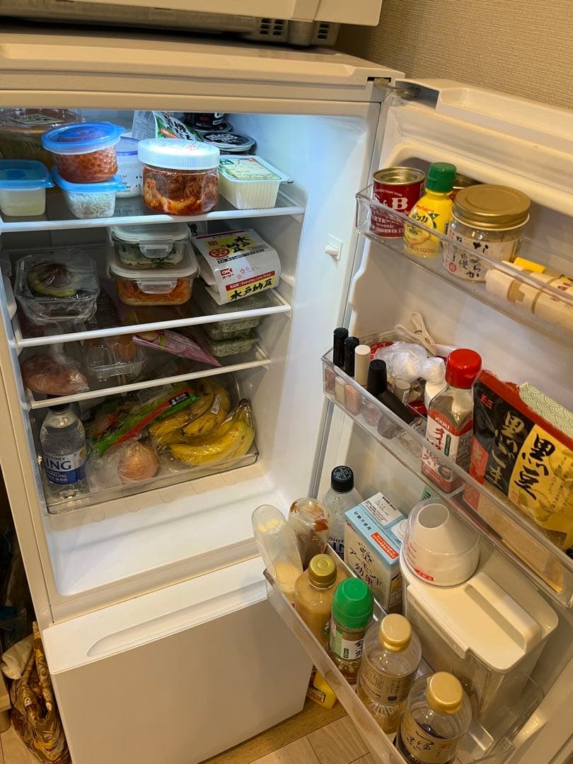 ※naoki※【2/27以降発送】日立 冷蔵庫 約300L 2023年式