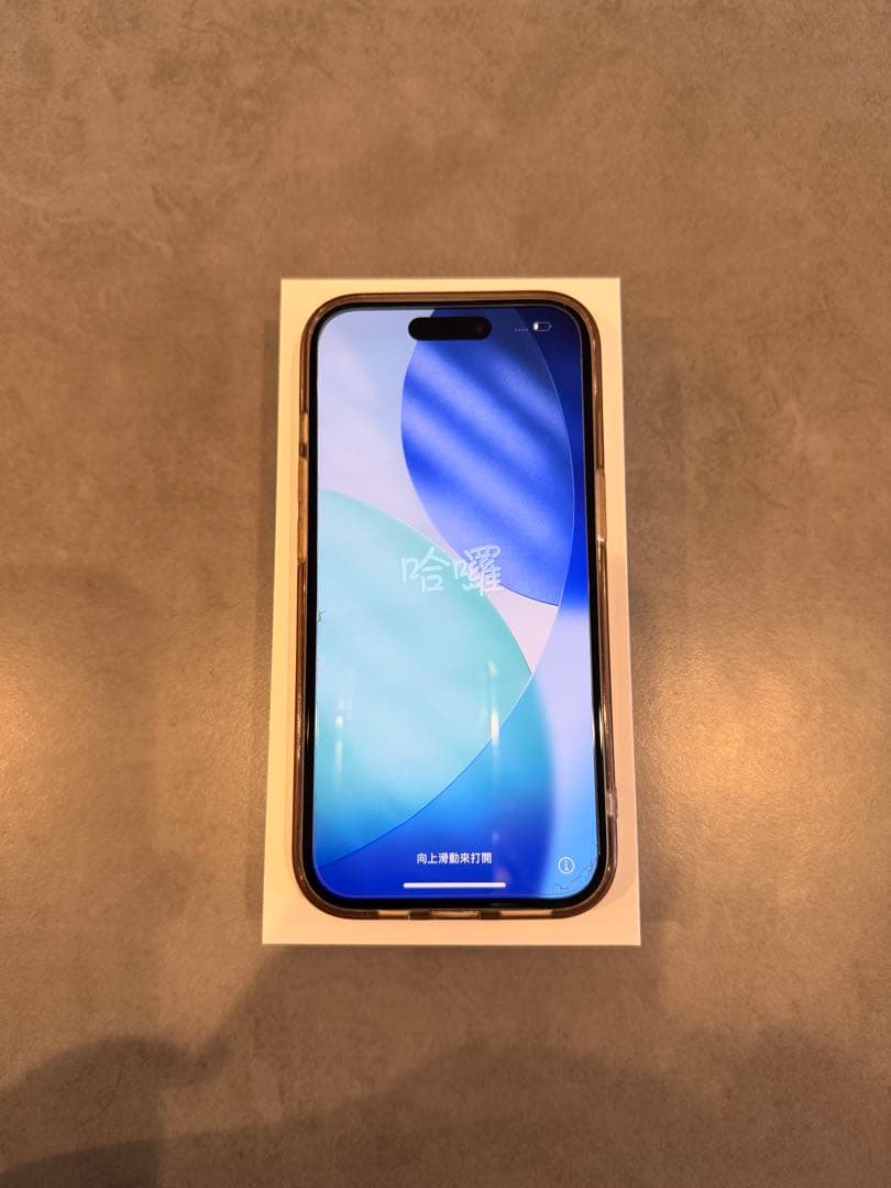 iPhone 15 128GB ブルー SIMフリー