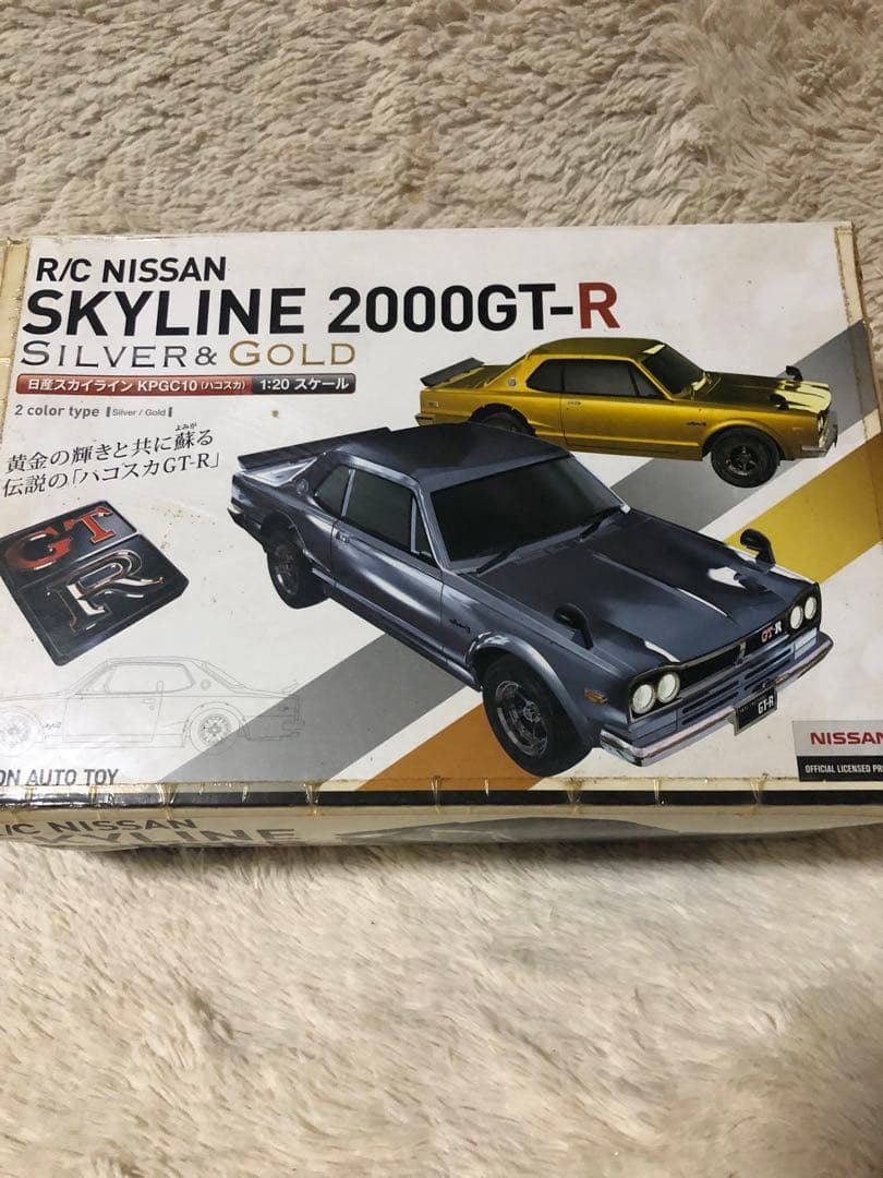 ハコスカ　ラジコン　新品