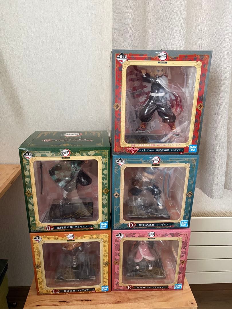 鬼滅の刃　無限列車編　一番くじ　セット